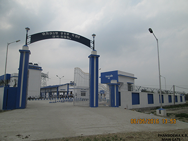 Entrance,Phansidewa Krishak Bazar